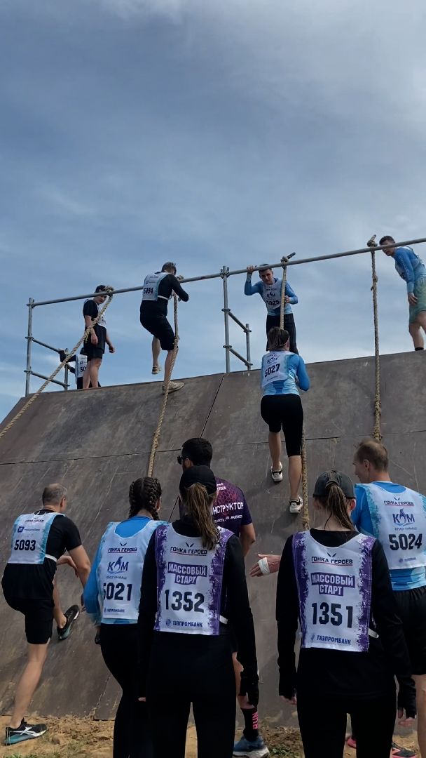 гонка героев 2025, балашиха, криогенмаш,спорт,