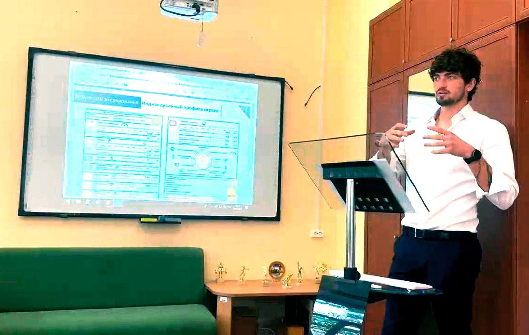 футбол, леон сатурн, раменский сатурн, футболист,