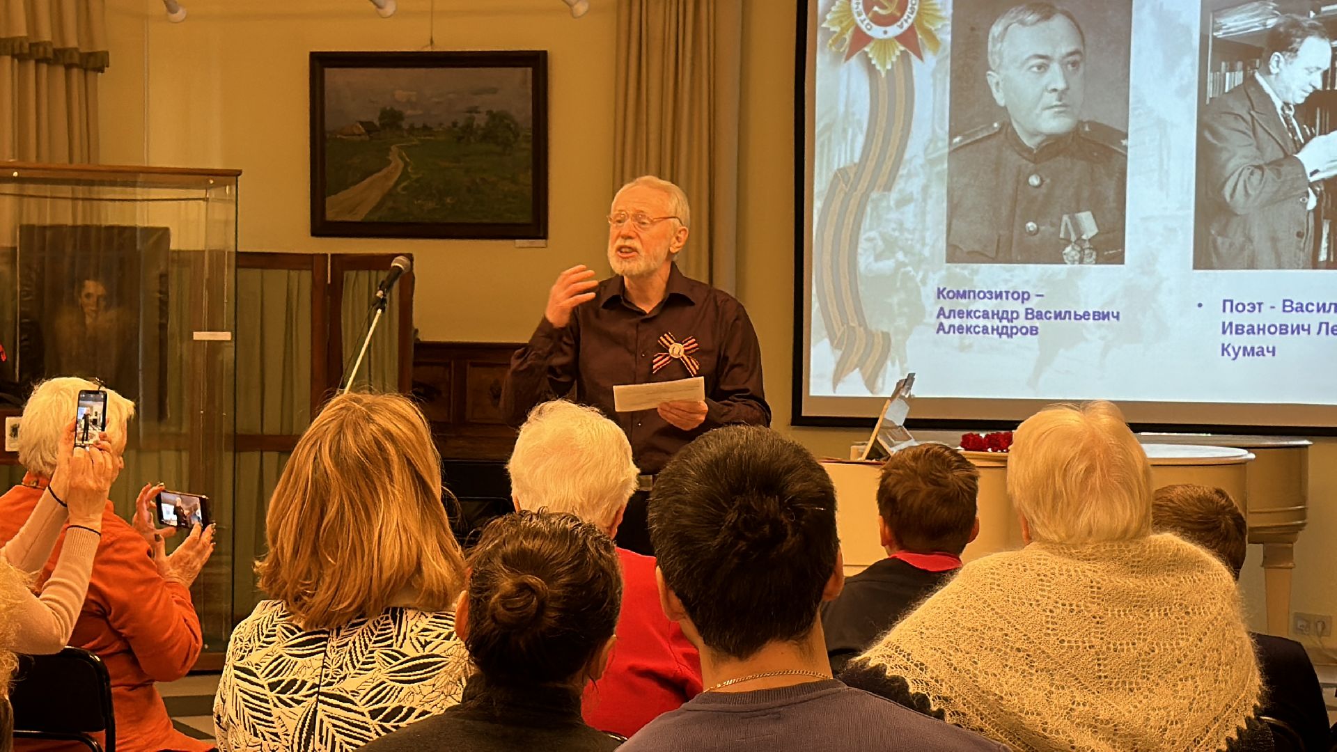 Большие Вязёмы, Одинцово, День Победы, Песни Победы