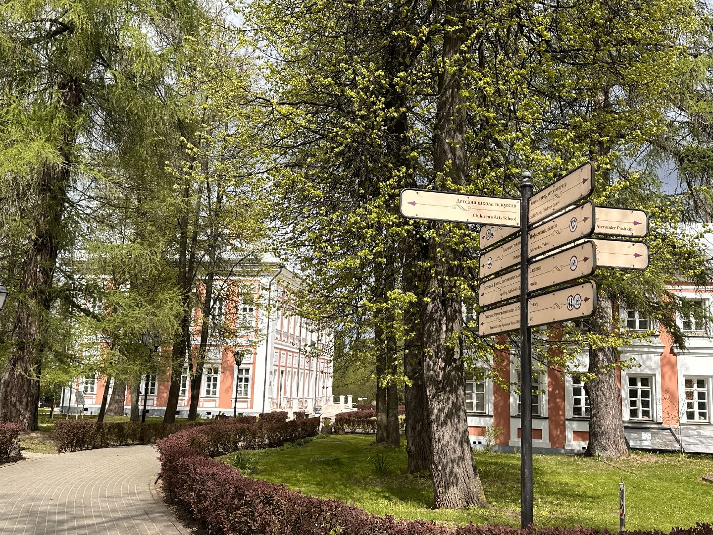 Большие Вязёмы, Одинцово, День Победы, Песни Победы