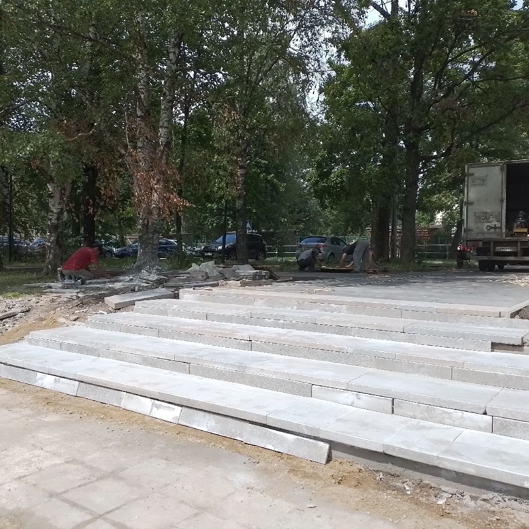 городской округ восход, благоустройство, стадион, ремонт входной группы, гранитная плитка,