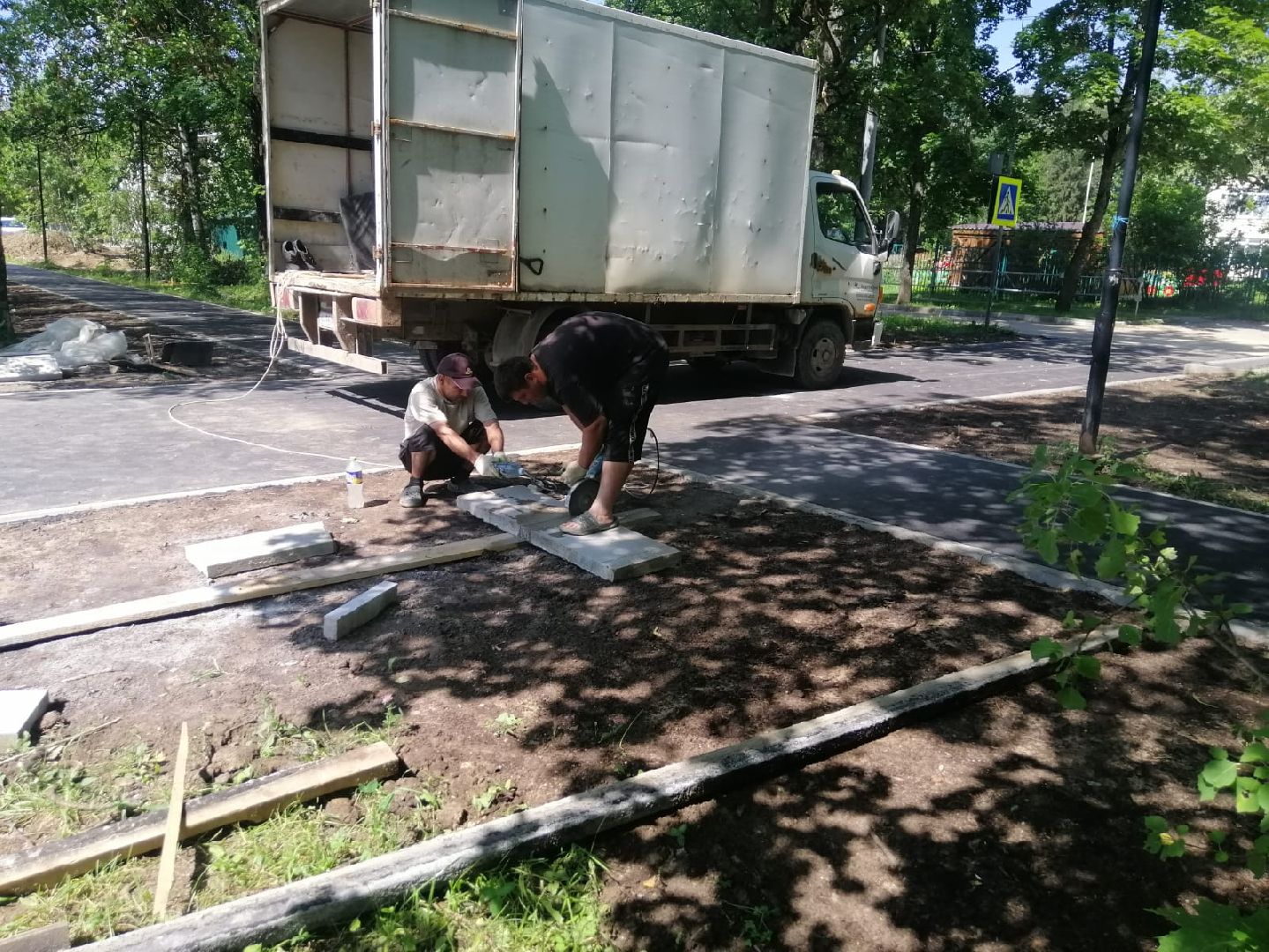 городской округ восход, благоустройство, стадион, ремонт входной группы, гранитная плитка,