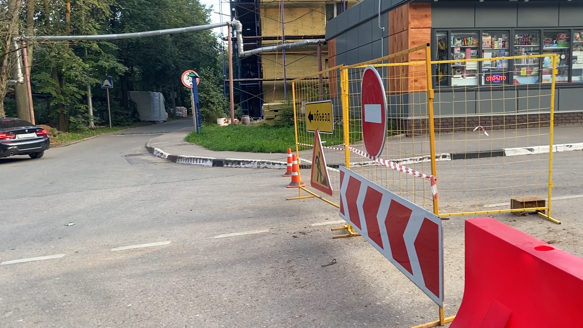 цтп, власиха заозерный, бтп, теплосеть, реконструкция темлосетей,