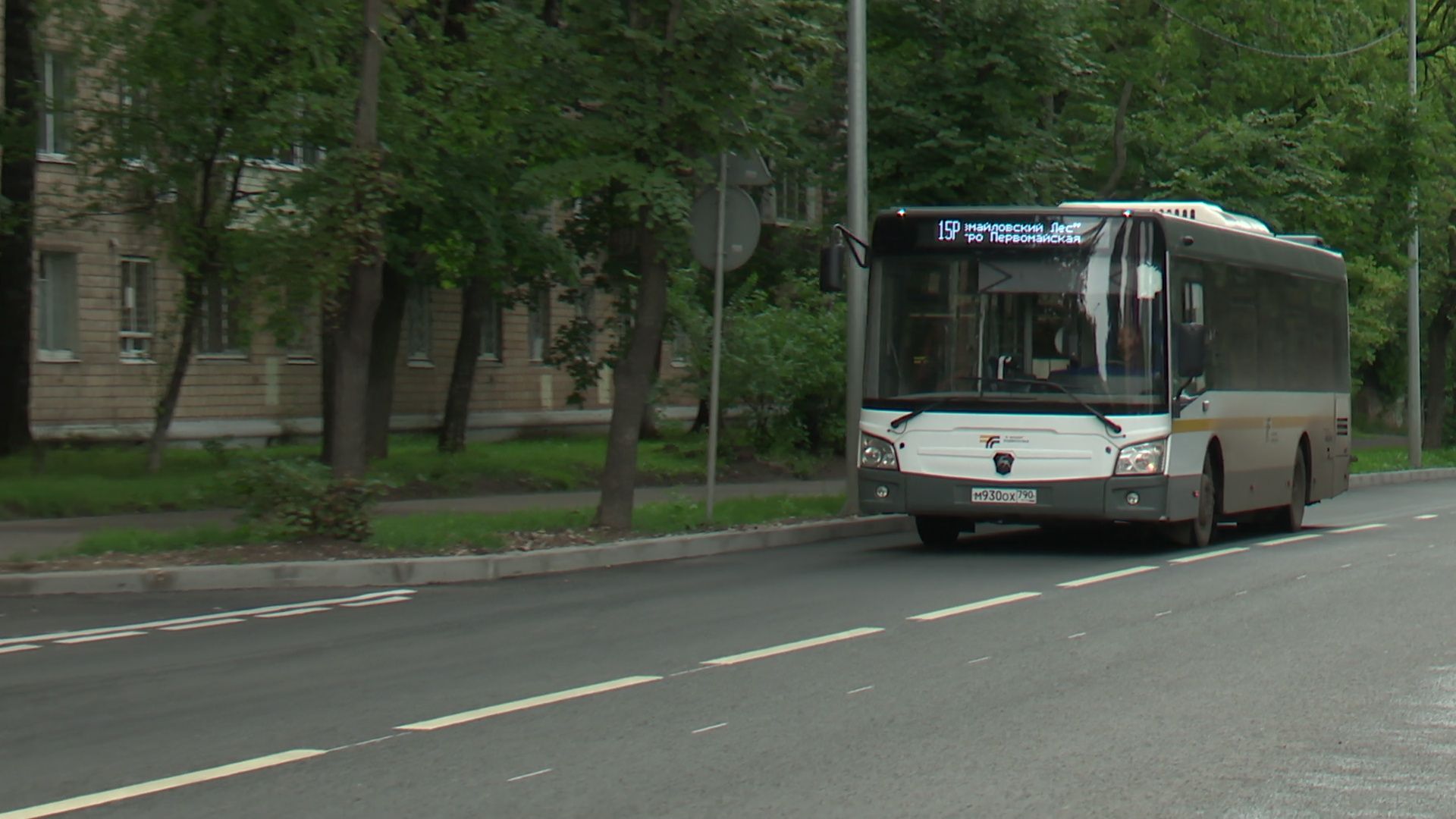 Реутов, капремонт, дороги подмосковья, проспект мира,карманы,