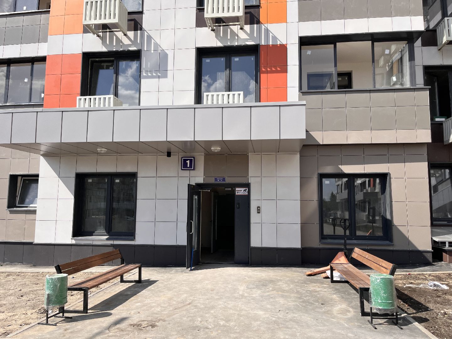 Шатура, шатура новости, шатура 2025, новости шатуры, дом для переселенцев в шатуре,