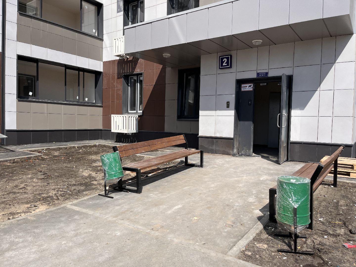 Шатура, шатура новости, шатура 2025, новости шатуры, дом для переселенцев в шатуре,