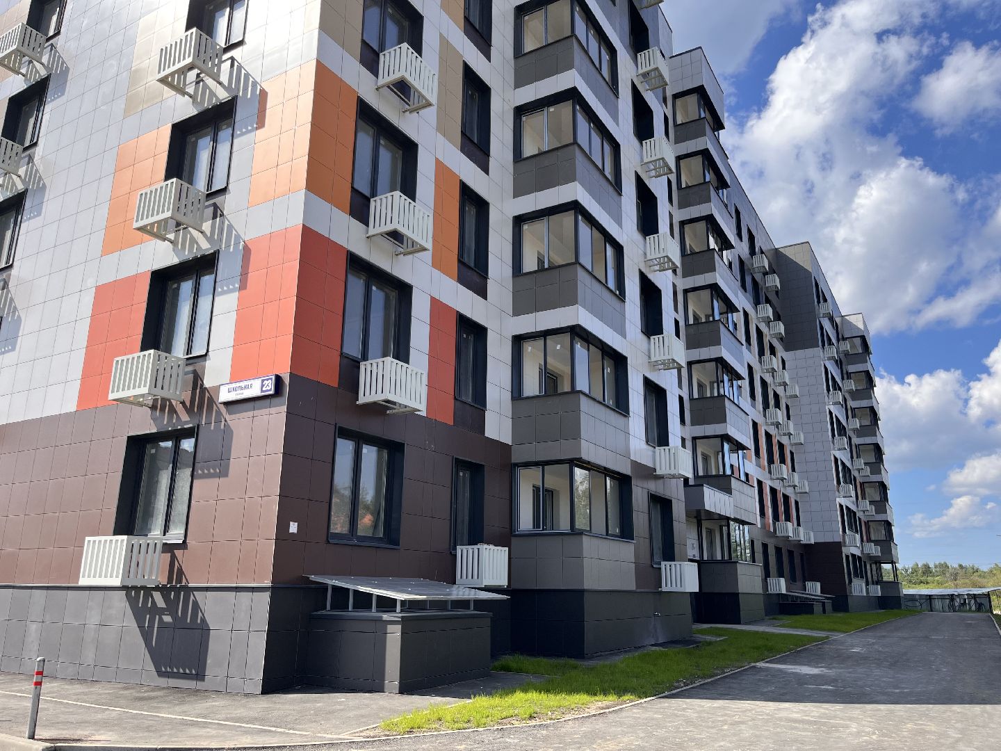 Шатура, шатура новости, шатура 2025, новости шатуры, дом для переселенцев в шатуре,