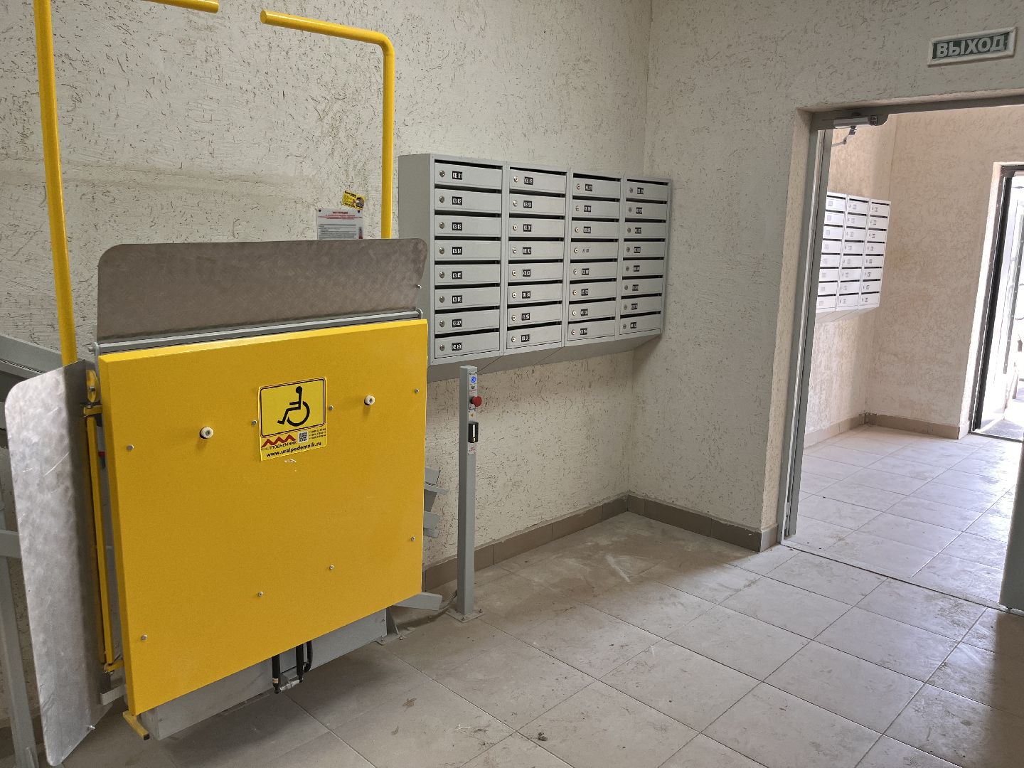 Шатура, шатура новости, шатура 2025, новости шатуры, дом для переселенцев в шатуре,