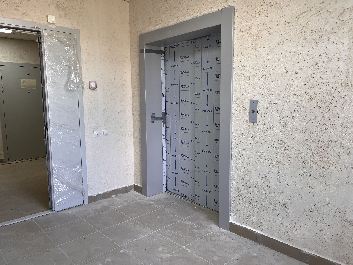 Шатура, шатура новости, шатура 2025, новости шатуры, дом для переселенцев в шатуре,