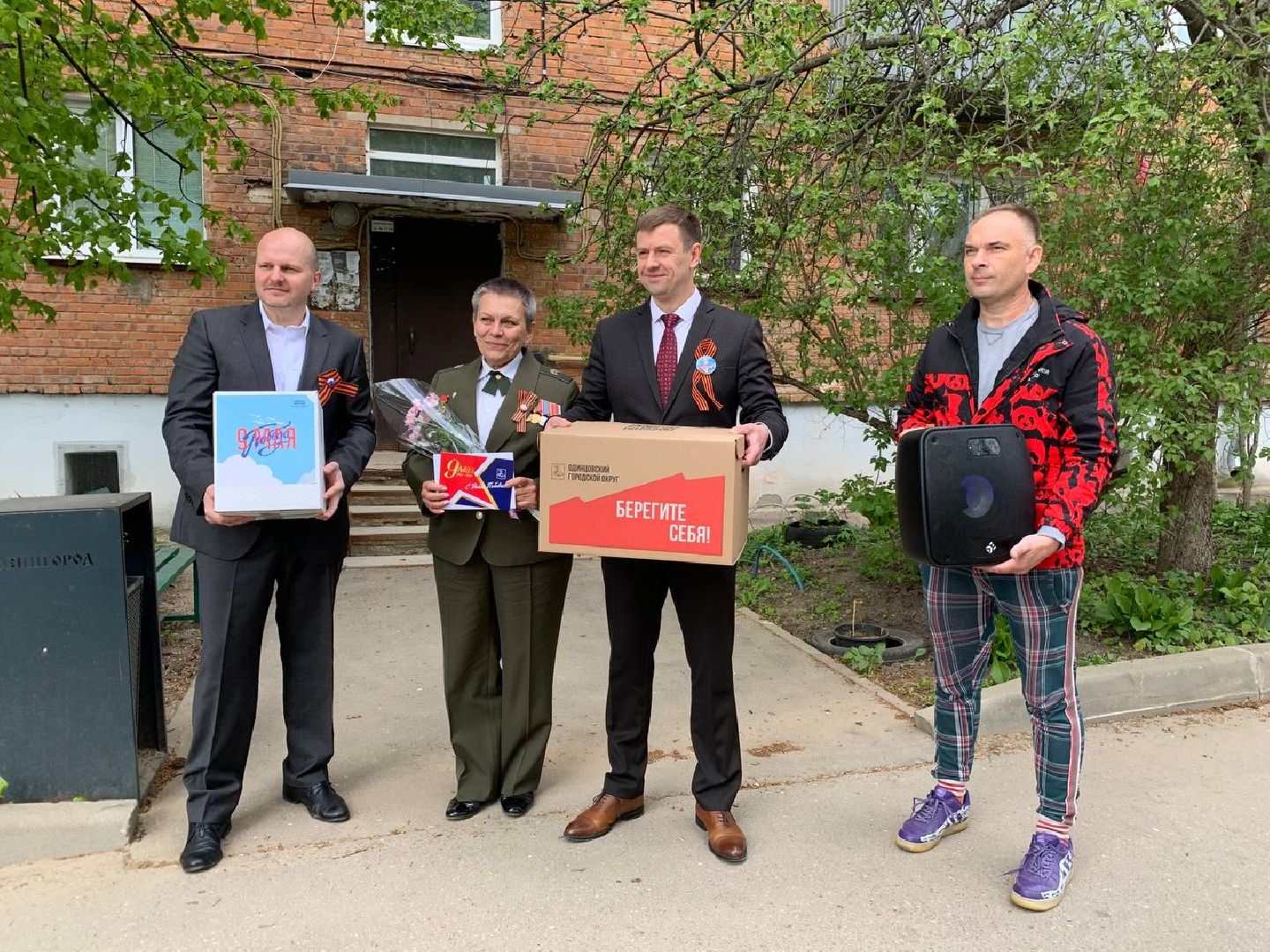 Звенигород, День Победы, ветераны Великой Отечественной войны, территориальное управление Звенигорода, ветеранская организация Звенигорода