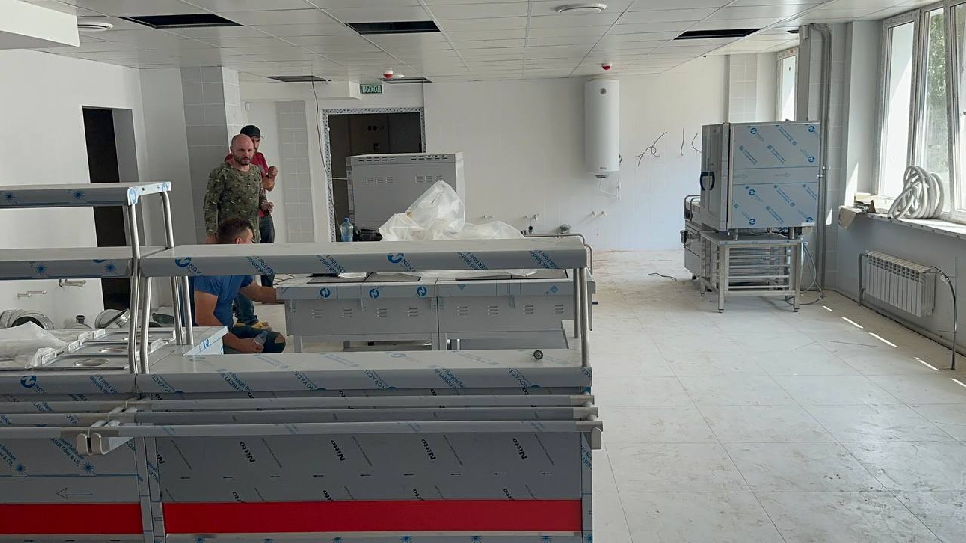 капитальныей ремонт, образование, домодедово,