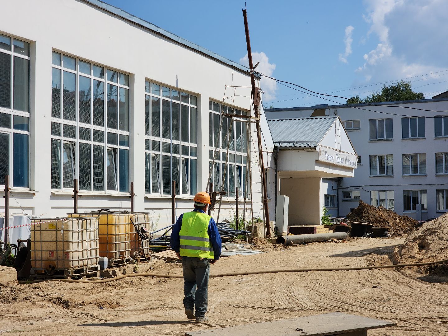 солнечногорск, строительство , образование , дети,