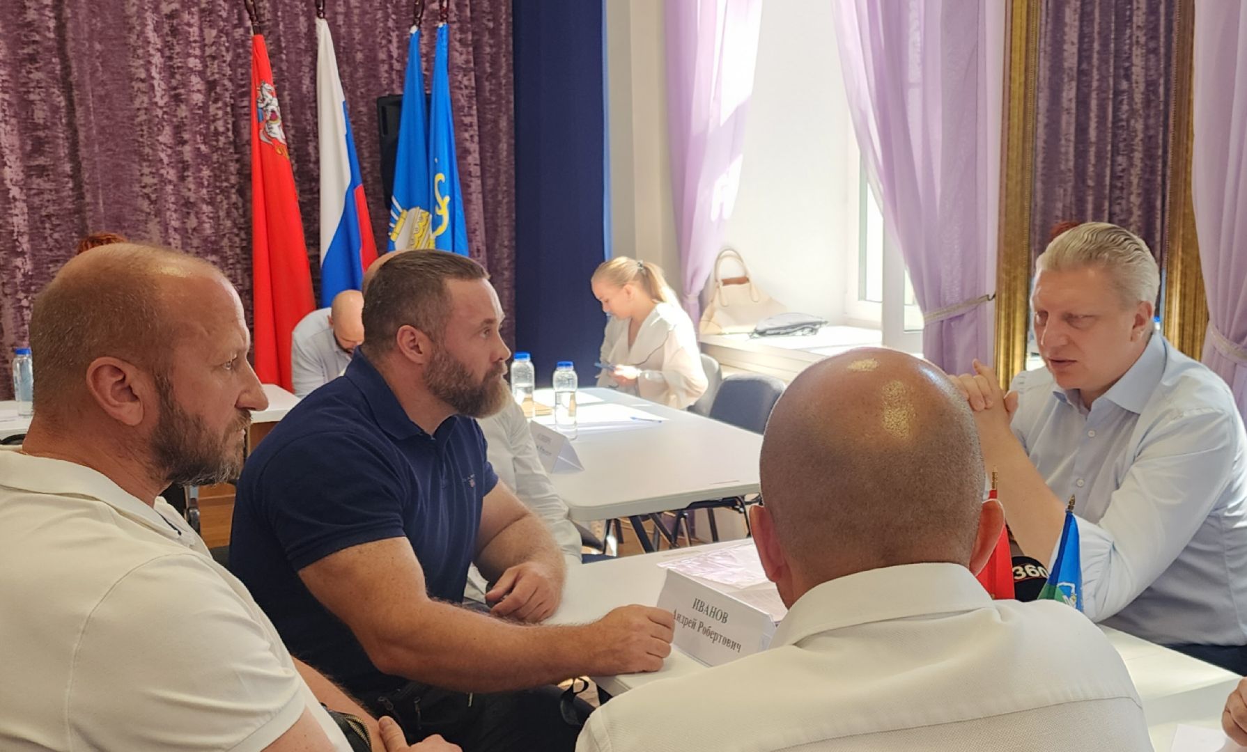 Спорт, Выездная администрация , Личный прием , Общество ,