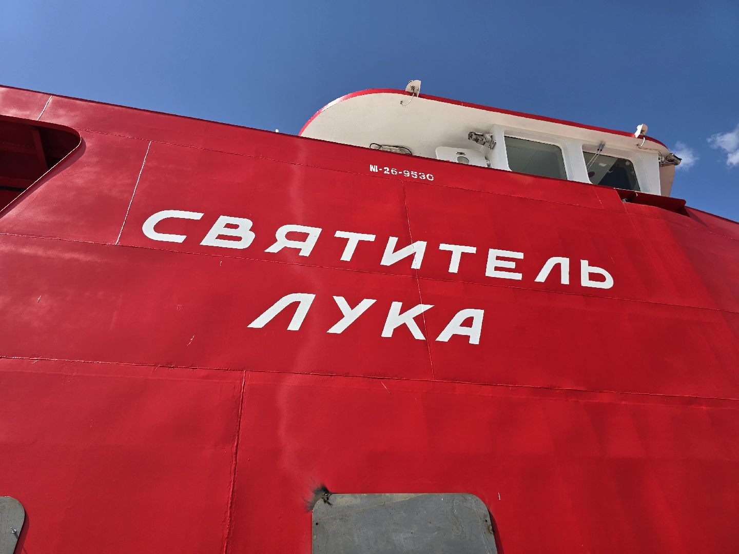 Коломна, порт коломна,теплоход, плавучий госпиталь,