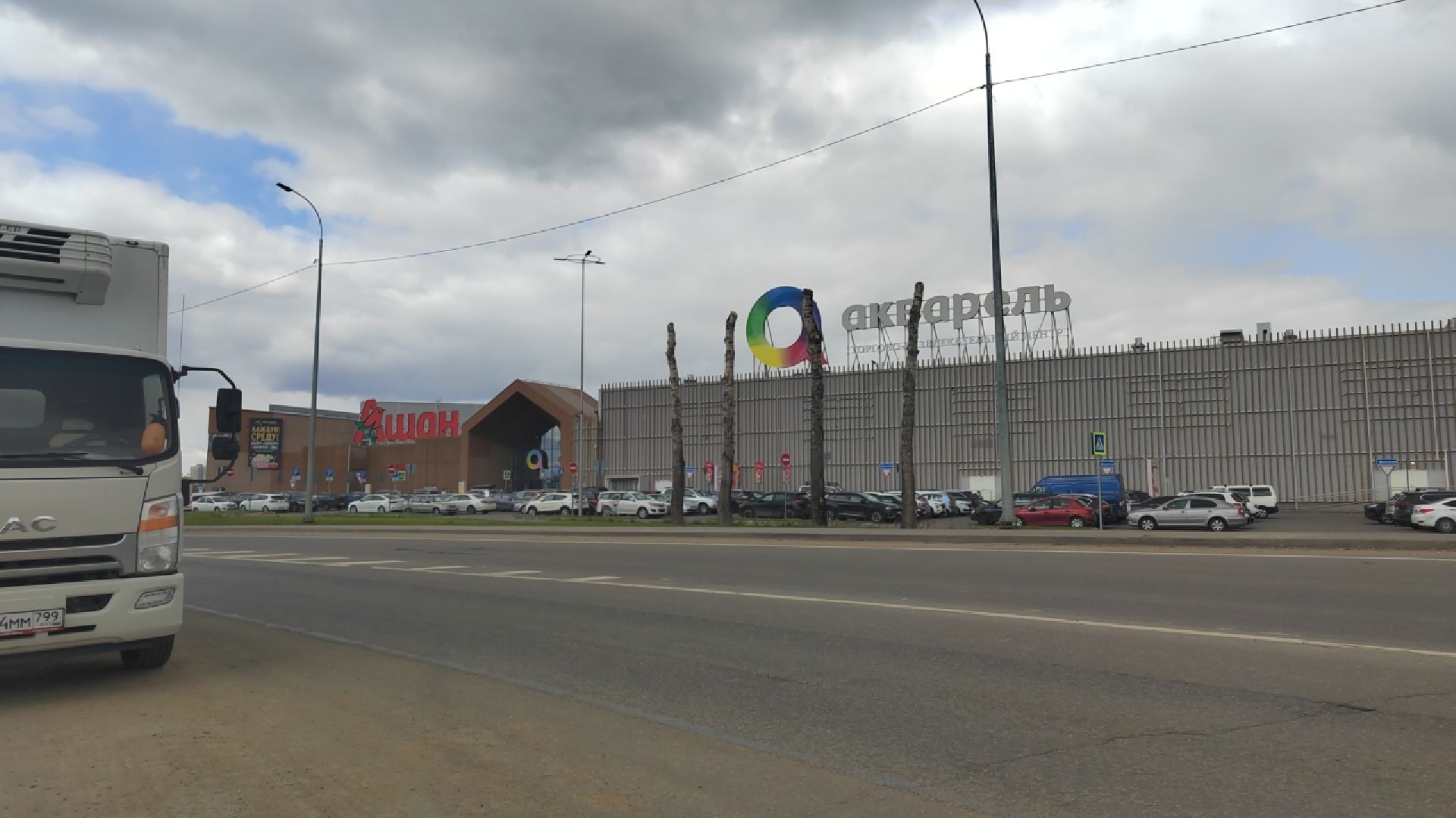 Пушкино, дороги, благоустройство, Пушкинский округ