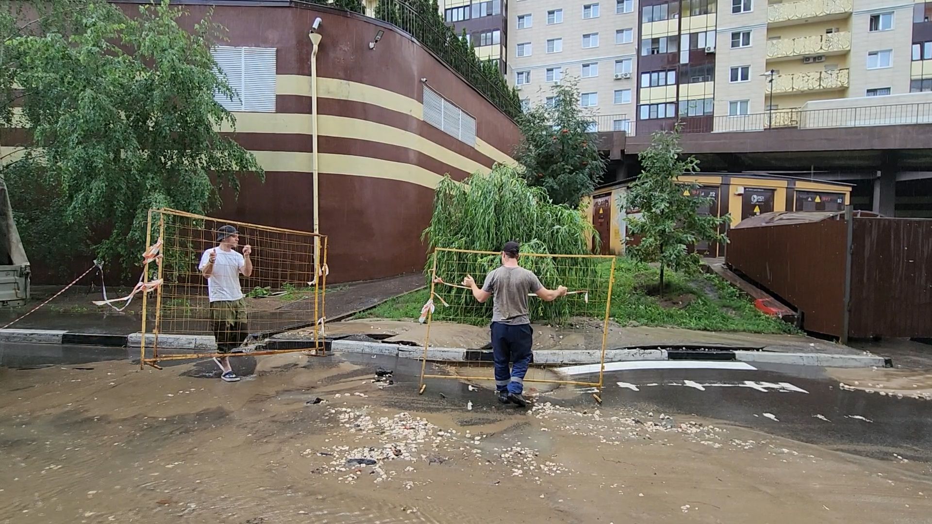 Авария на сетях, Утечка холодной воды, Жкх, Пушкино,