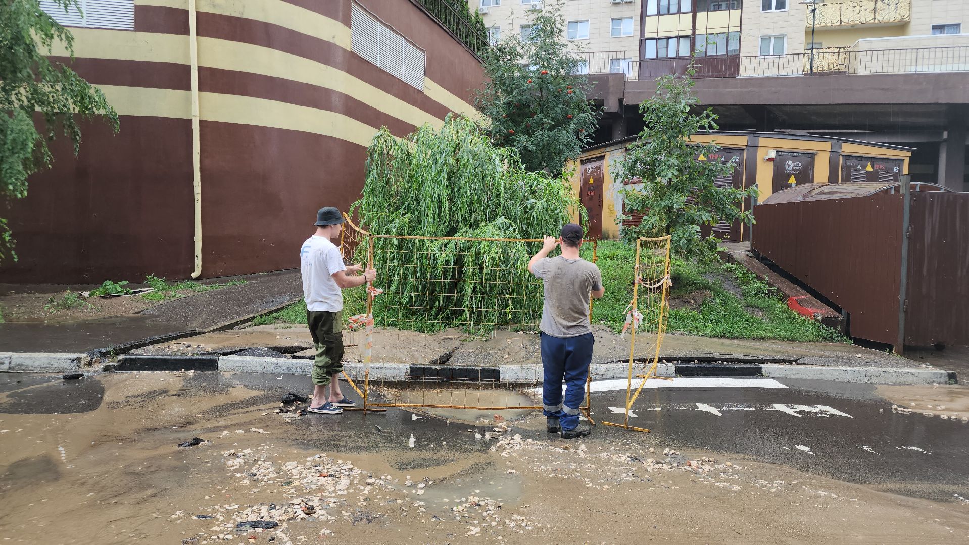 Авария на сетях, Утечка холодной воды, Жкх, Пушкино,