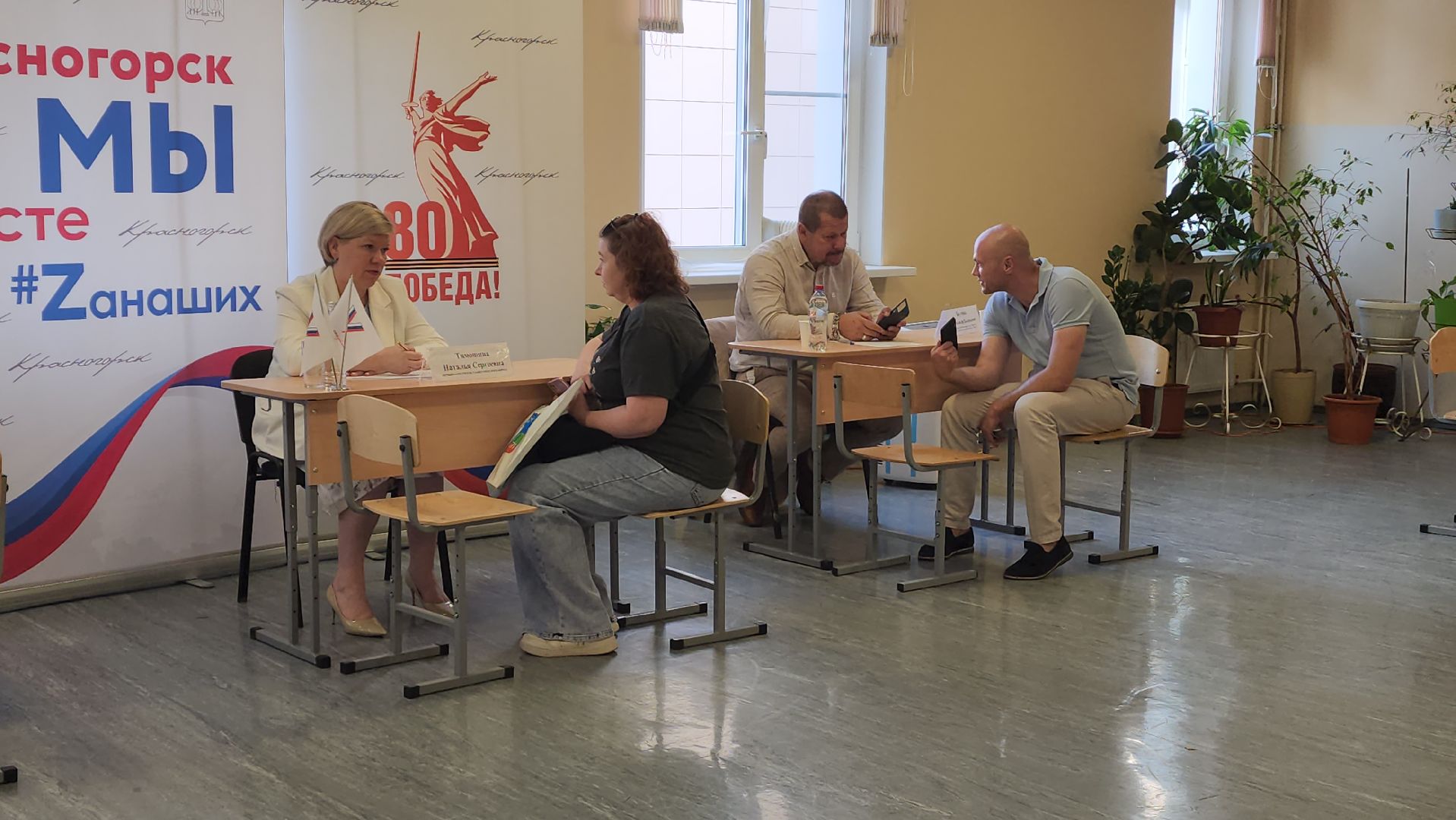 красногорск, выездная администрация, нефедьево,