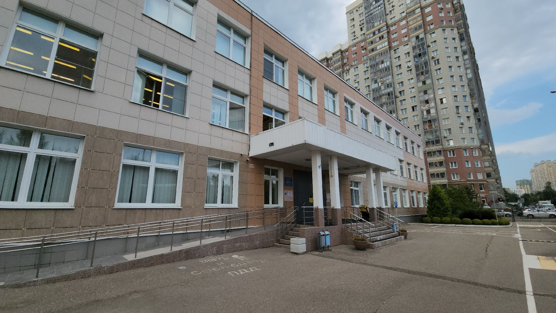 красногорск, выездная администрация, нефедьево,