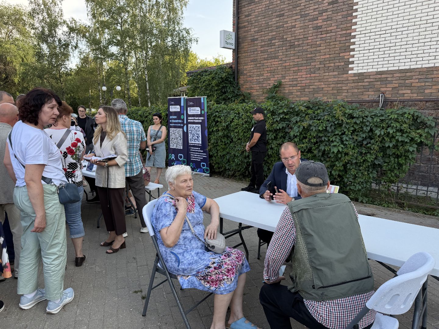 люберцы, выездная администиация, глава городского округа, помощь жителям,