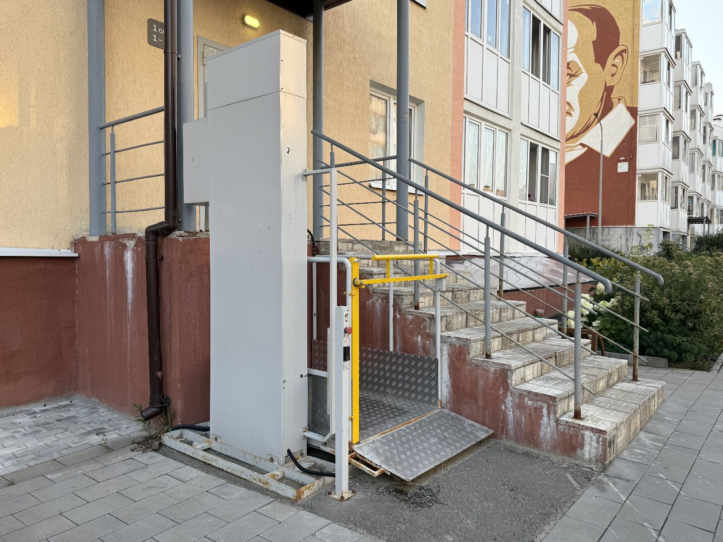 люберцы, выездная администиация, глава городского округа, помощь жителям,