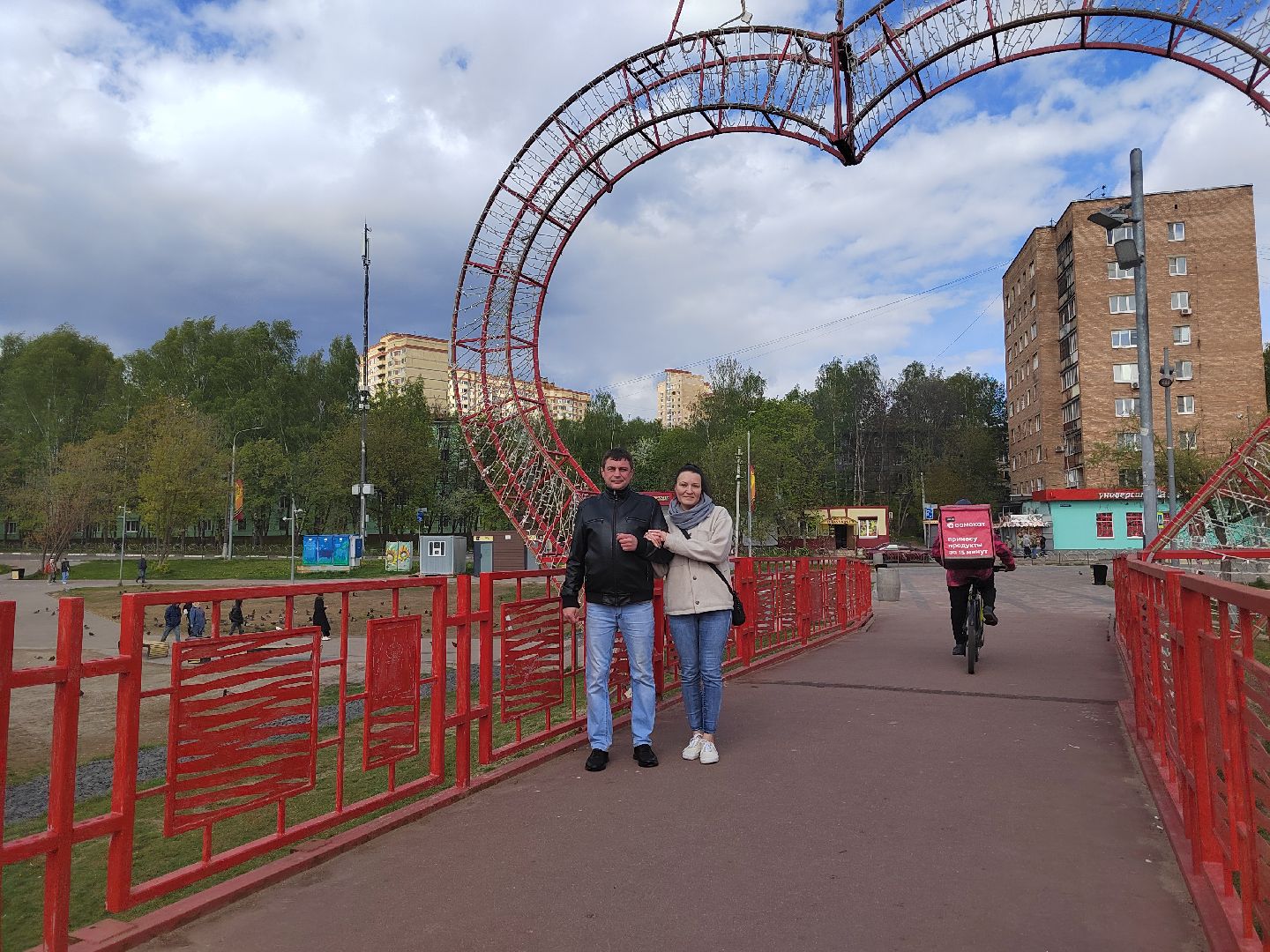 Пушкино, люди, свадьба, ЗАГС, любовь, Пушкинский округ, счастье