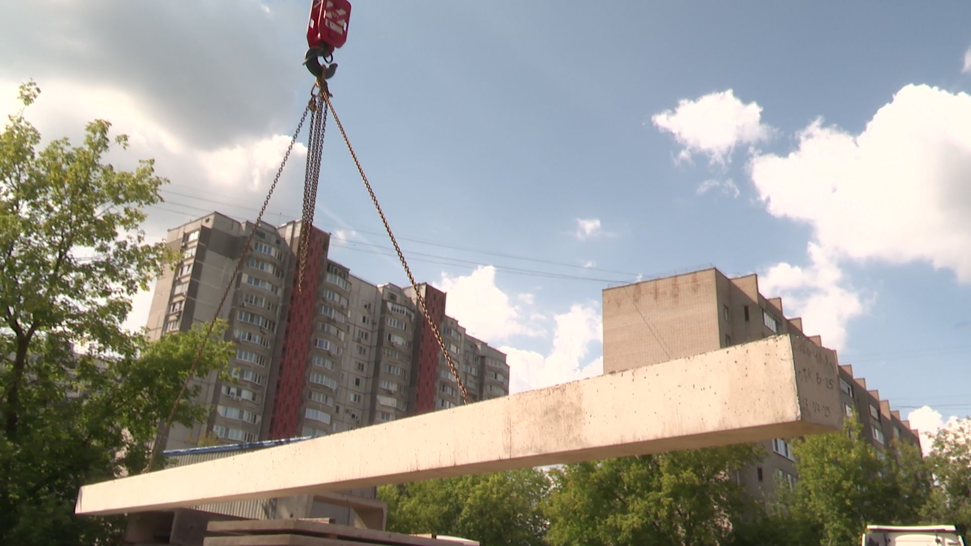 реутов, котельные, капитальный ремонт,