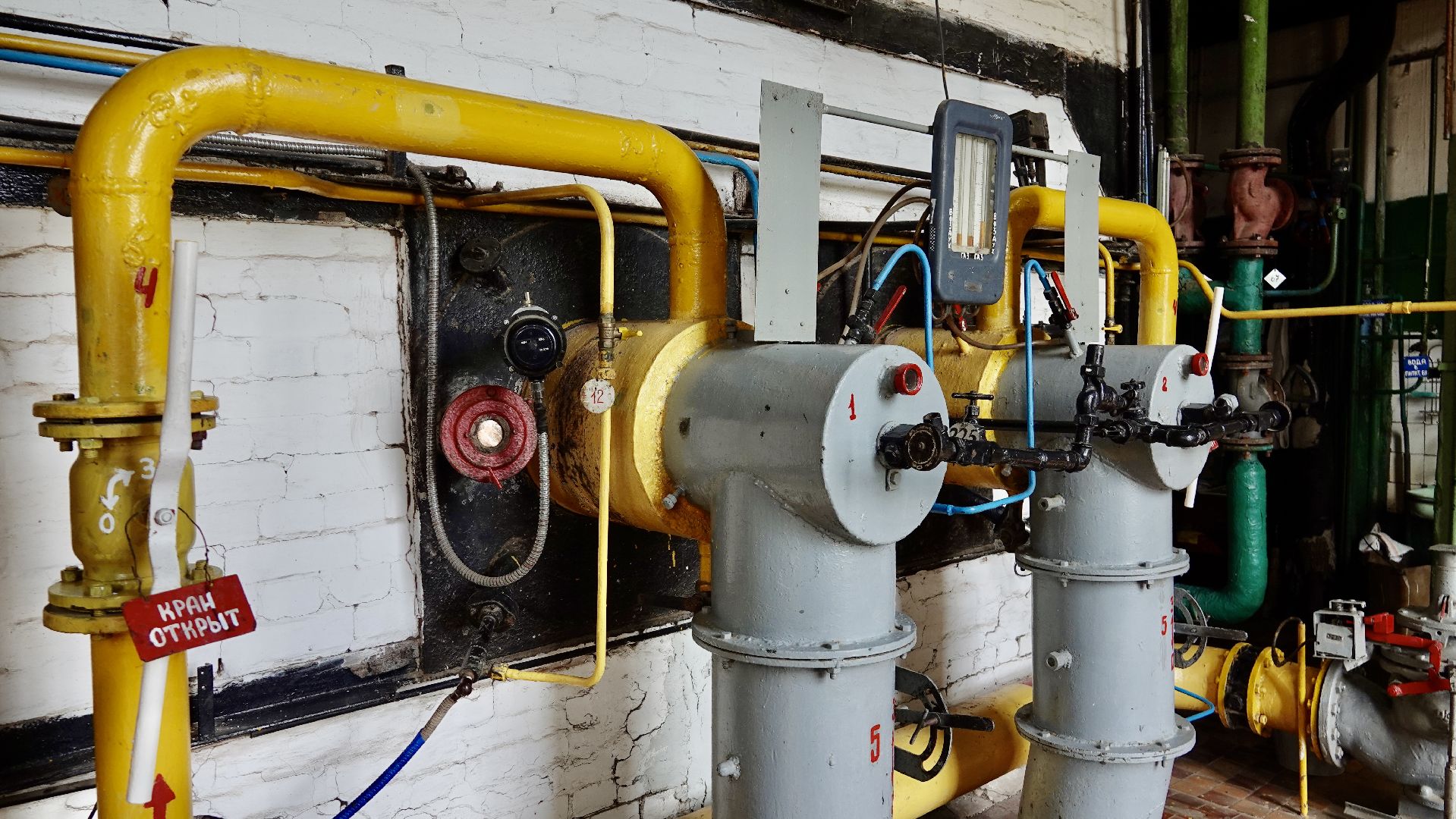 жкх, сергиев посад, сергиево-посадский городской округ, подготовка к зиме, озп,