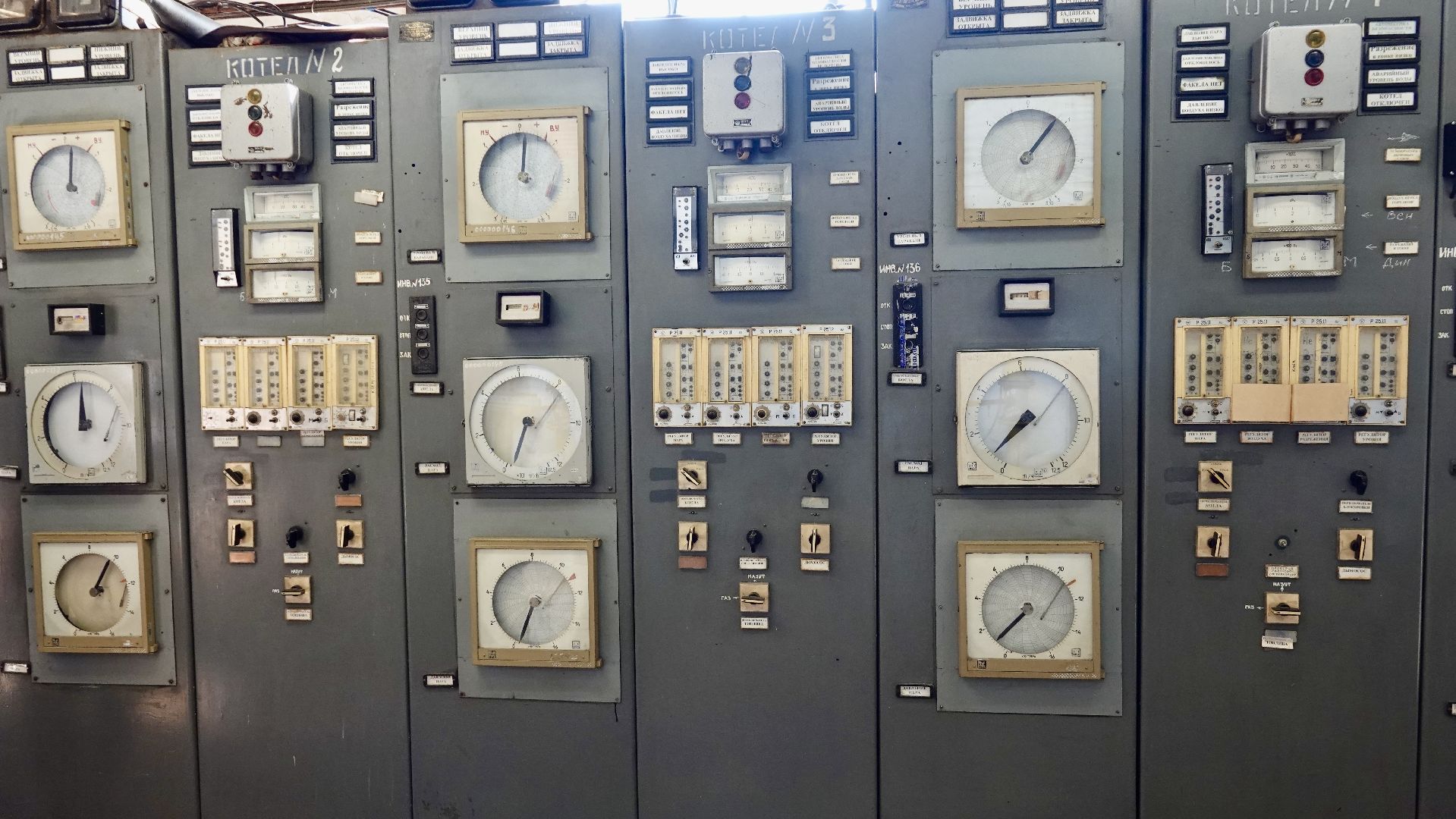 жкх, сергиев посад, сергиево-посадский городской округ, подготовка к зиме, озп,