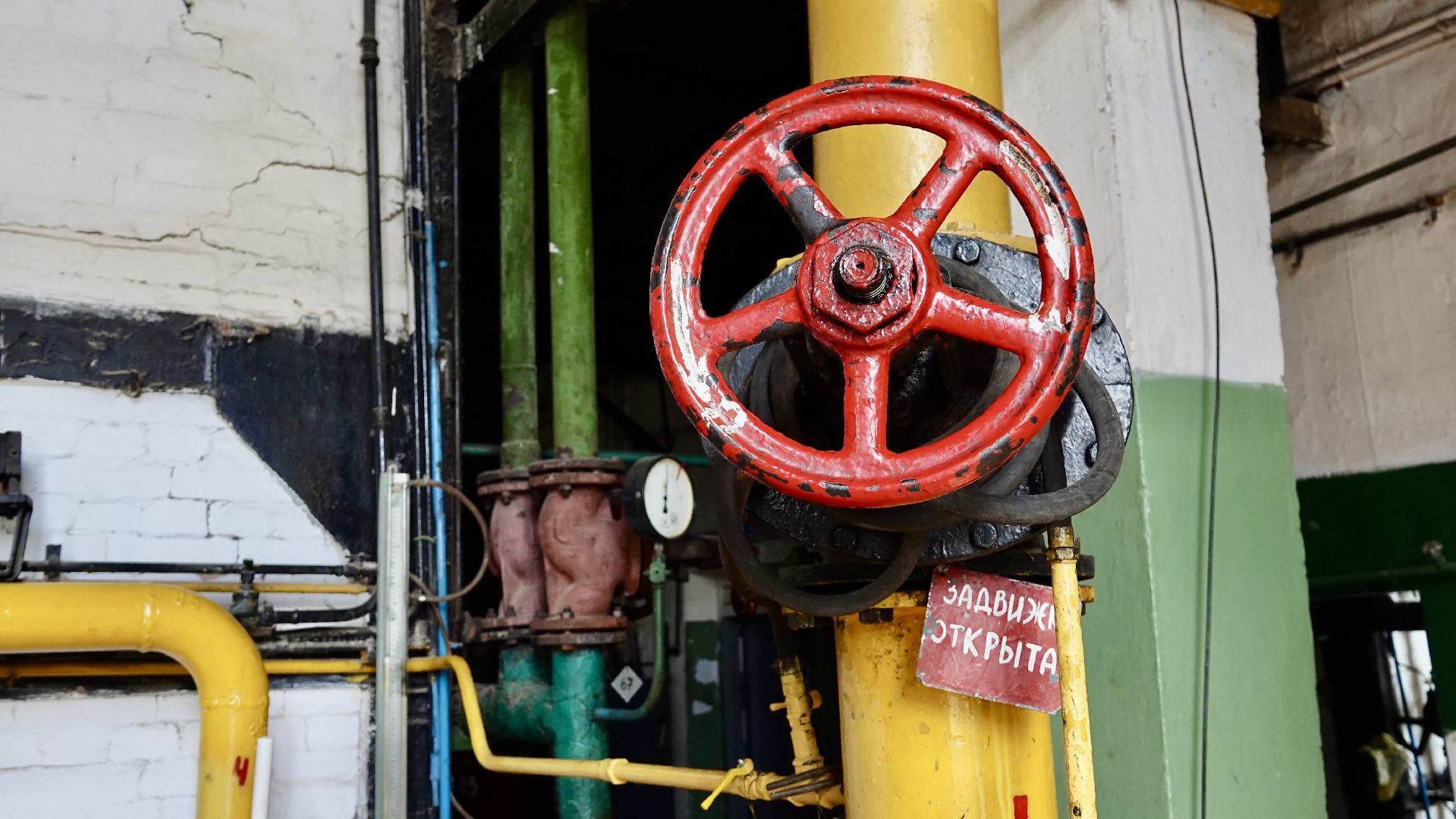жкх, сергиев посад, сергиево-посадский городской округ, подготовка к зиме, озп,