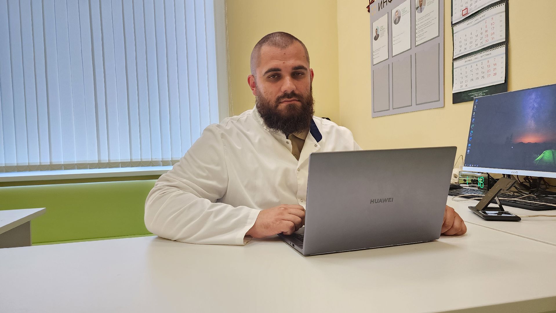 щёлково, дневной стационар, больница,