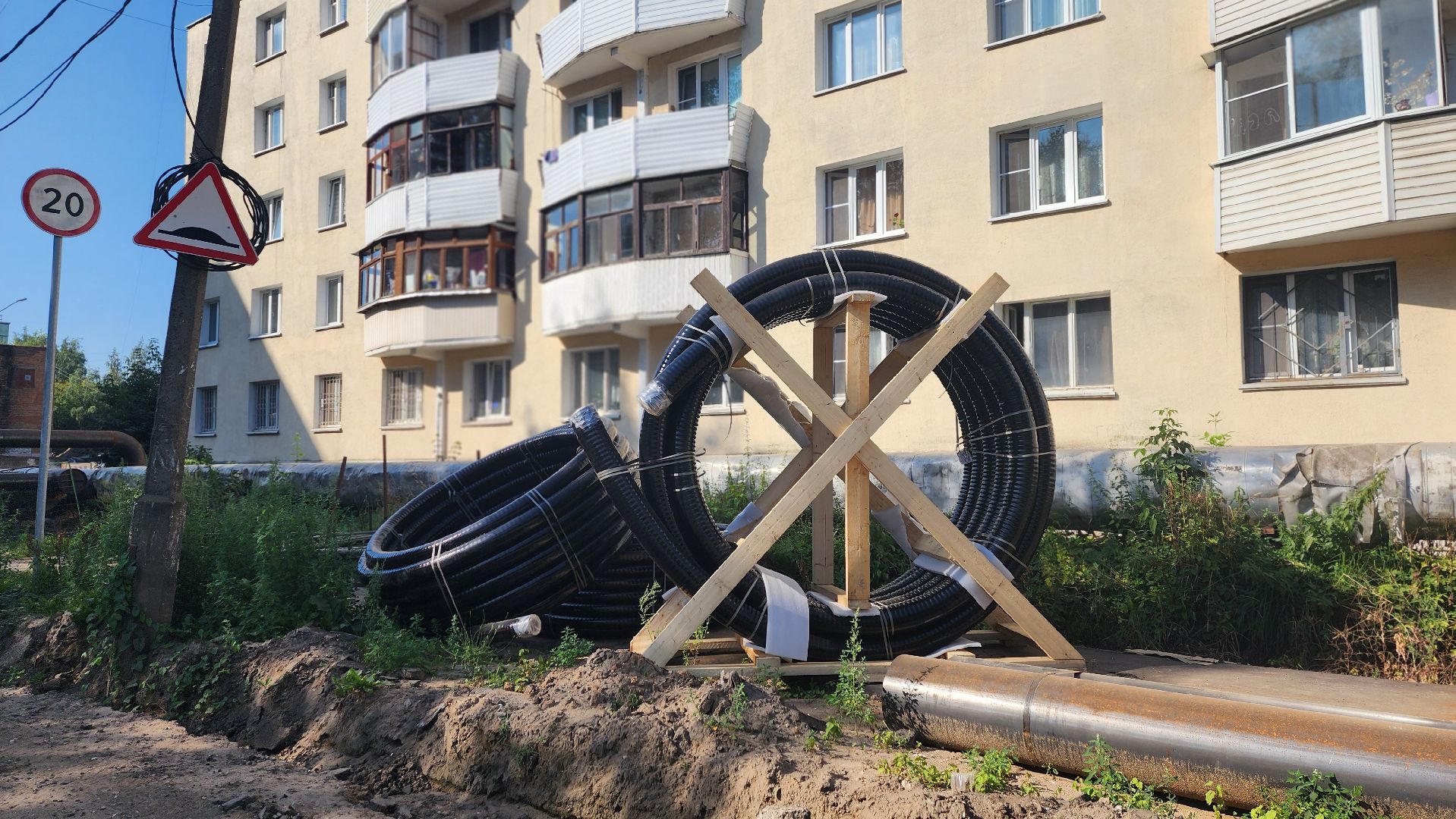 клин, теплосети, газпром теплоэнерго мо,