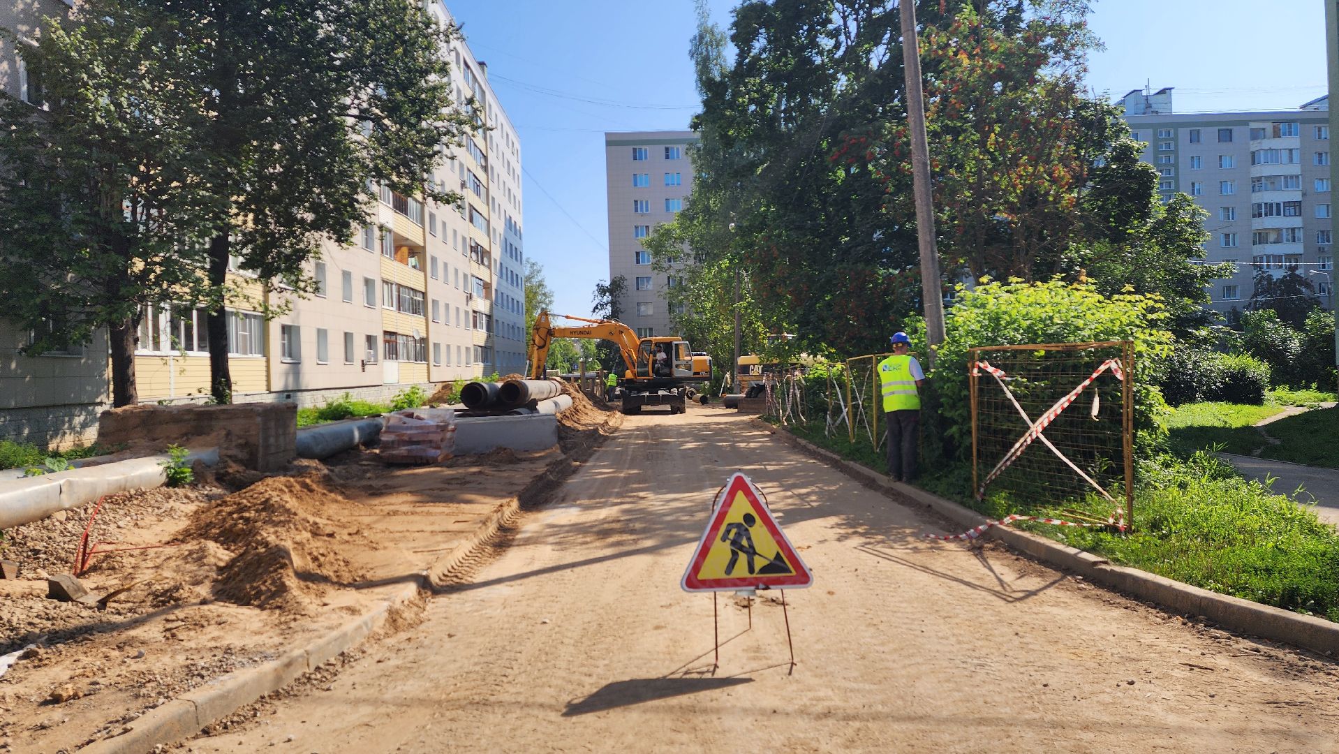 клин, теплосети, газпром теплоэнерго мо,