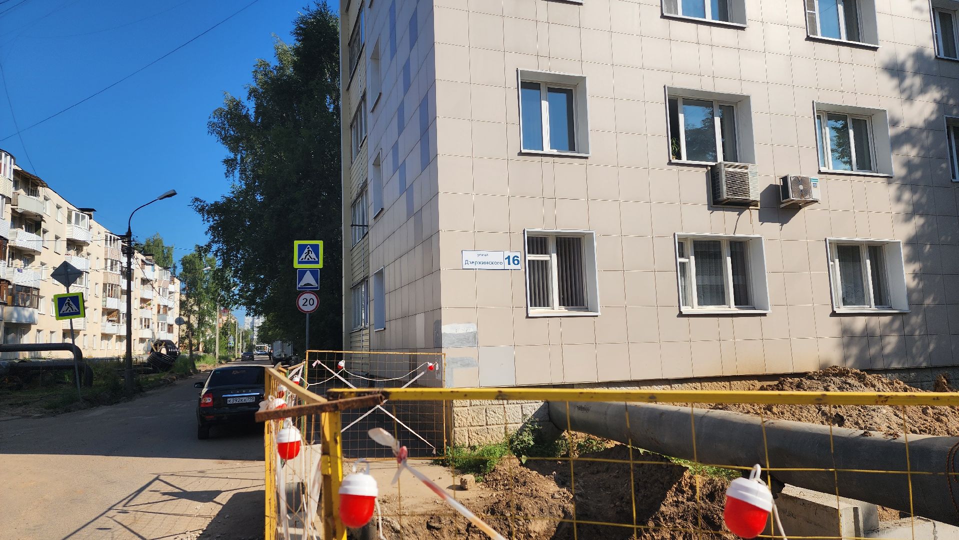 клин, теплосети, газпром теплоэнерго мо,