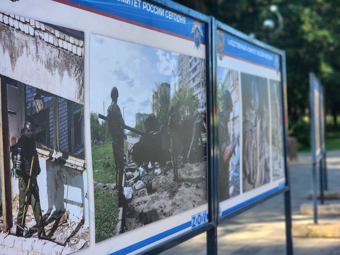 дубна, сво, выставка следственного комитета, фотовыставка,