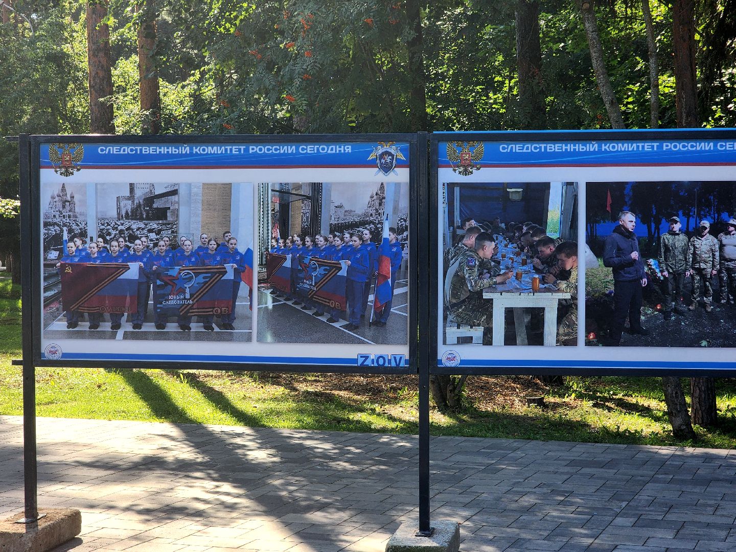 дубна, сво, выставка следственного комитета, фотовыставка,