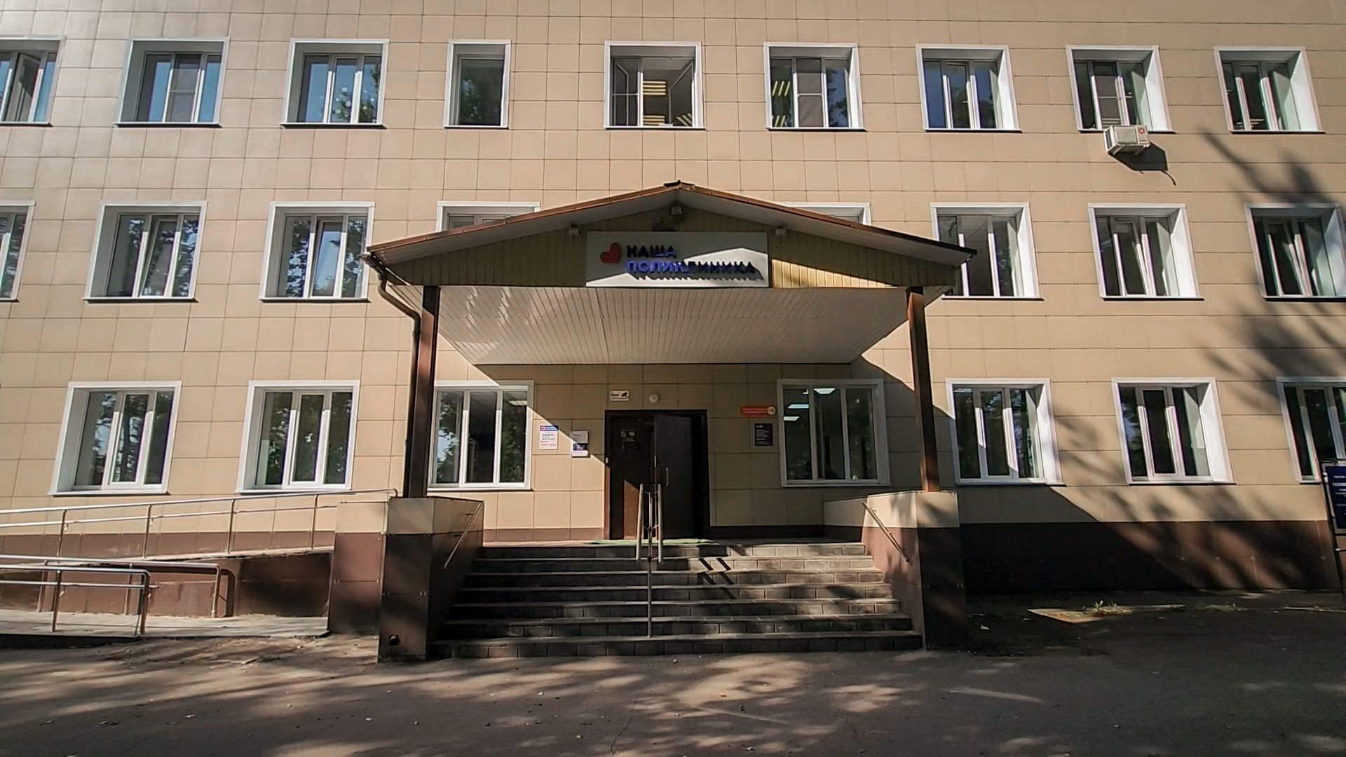 врач-хирург , бронницы, премия подмосковный врач, подмосковный врач 2025,