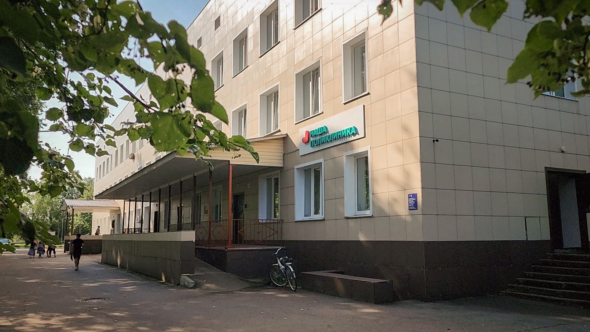 врач-хирург , бронницы, премия подмосковный врач, подмосковный врач 2025,