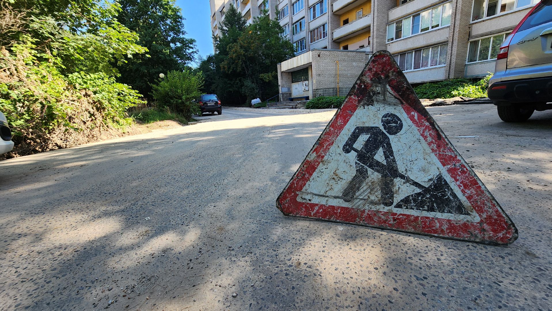 кбдт, протвино, лесной бульвар,