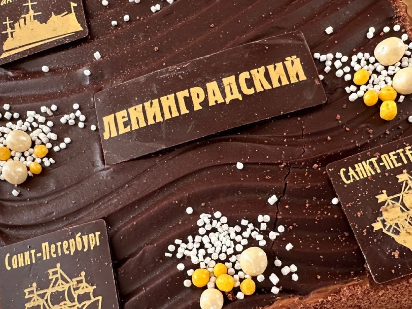 Парад Победы, Одинцово, ВОВ, Блокадный Ленинград