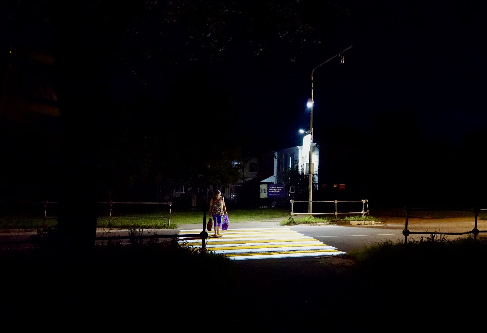 сергиев посад , сергиево-посадский городской округ, безопасность , дороги ,