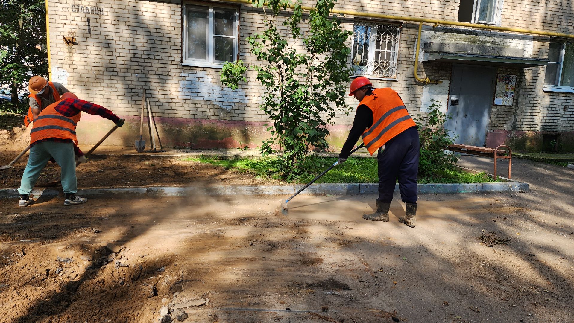 истра, теплотрасса, жкх, капремонт теплосети,