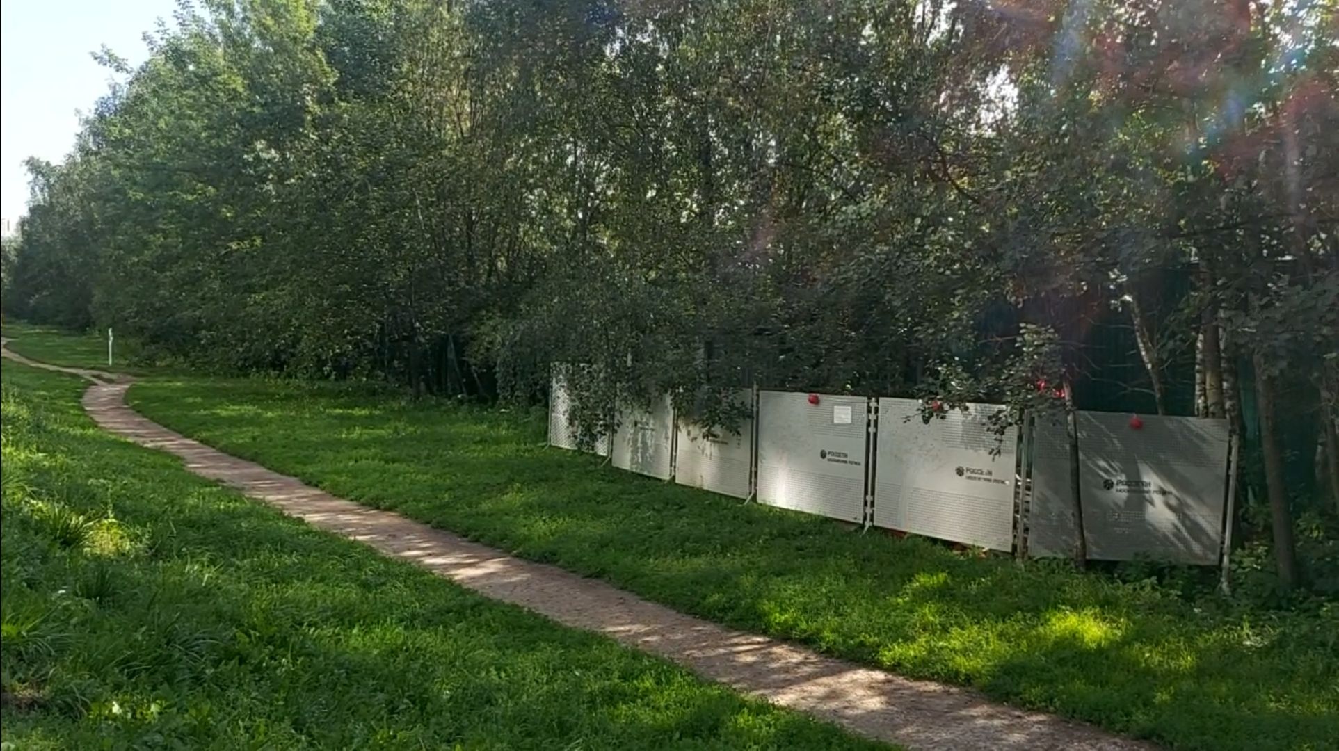 встреча администрации с жителями, раскопки, россети, благоустройство,