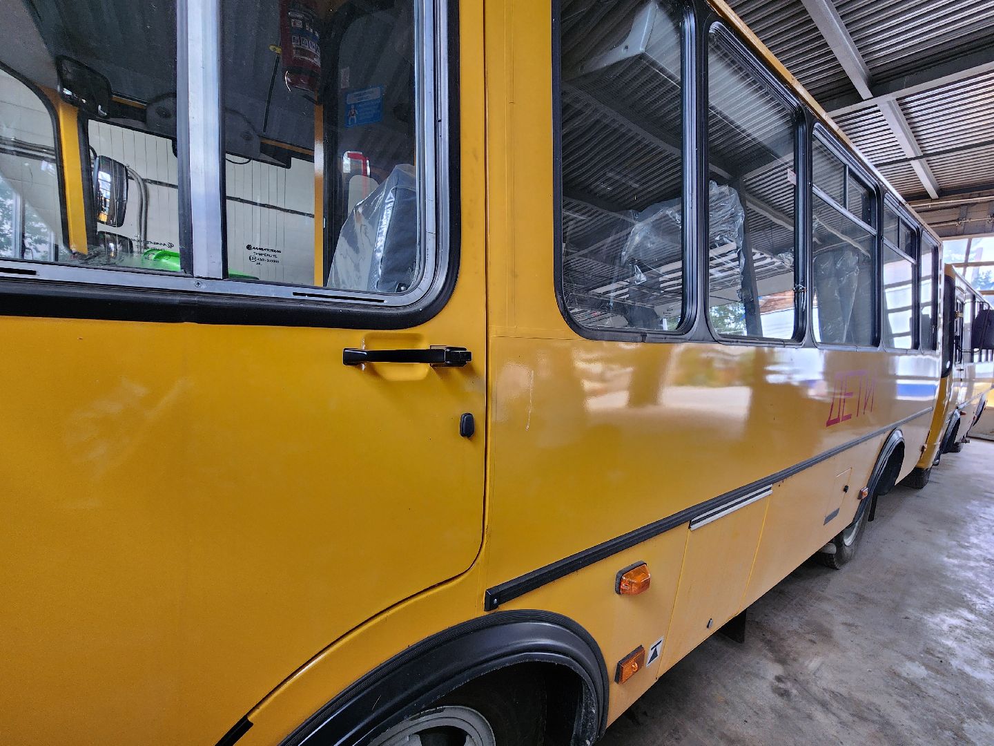 чехов, школа села новый быт, перевозка школьников, новый маршрут, новый школьный автобус, администрация чехова, управление образования, поддержка правительства подмосковья, губернатор московской области, компания автотранссервис-16, подготовка к новому учебному году, красные орлы,