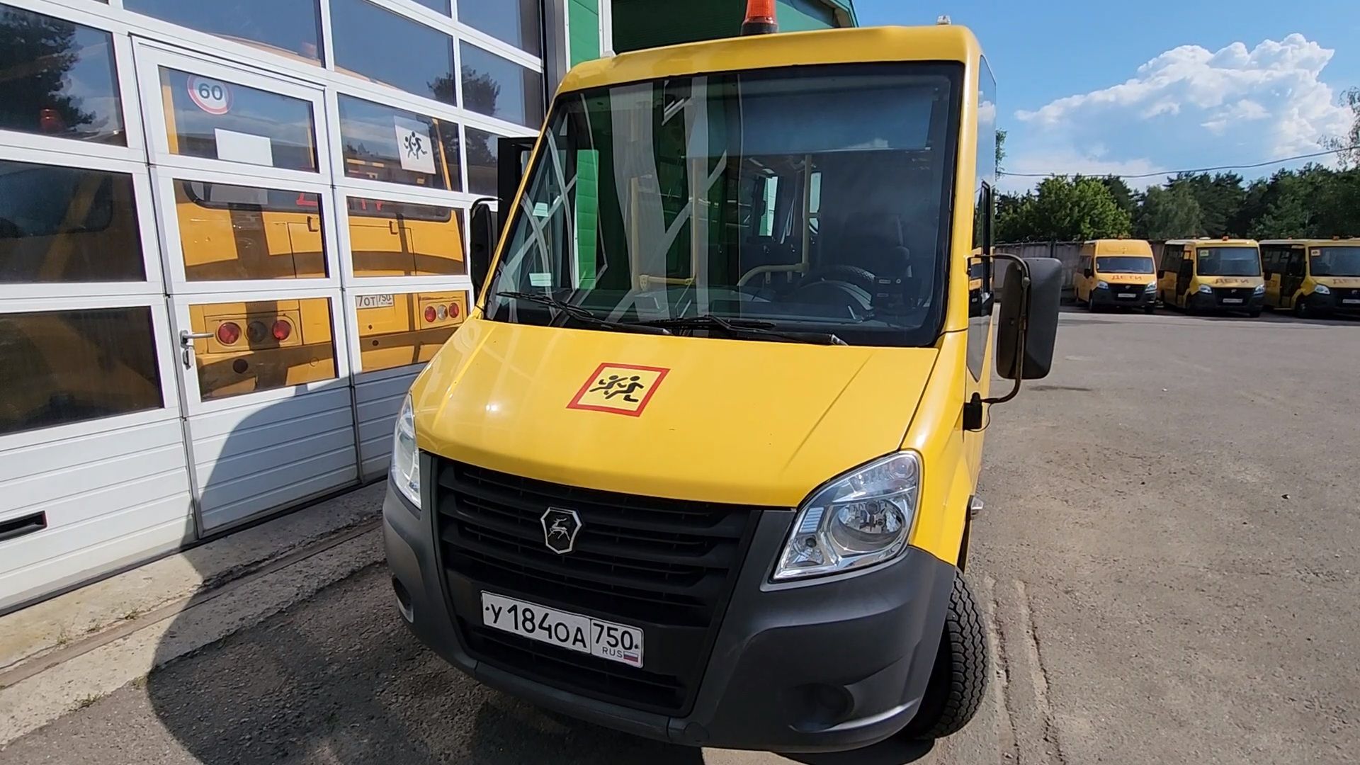 чехов, школа села новый быт, перевозка школьников, новый маршрут, новый школьный автобус, администрация чехова, управление образования, поддержка правительства подмосковья, губернатор московской области, компания автотранссервис-16, подготовка к новому учебному году, красные орлы,