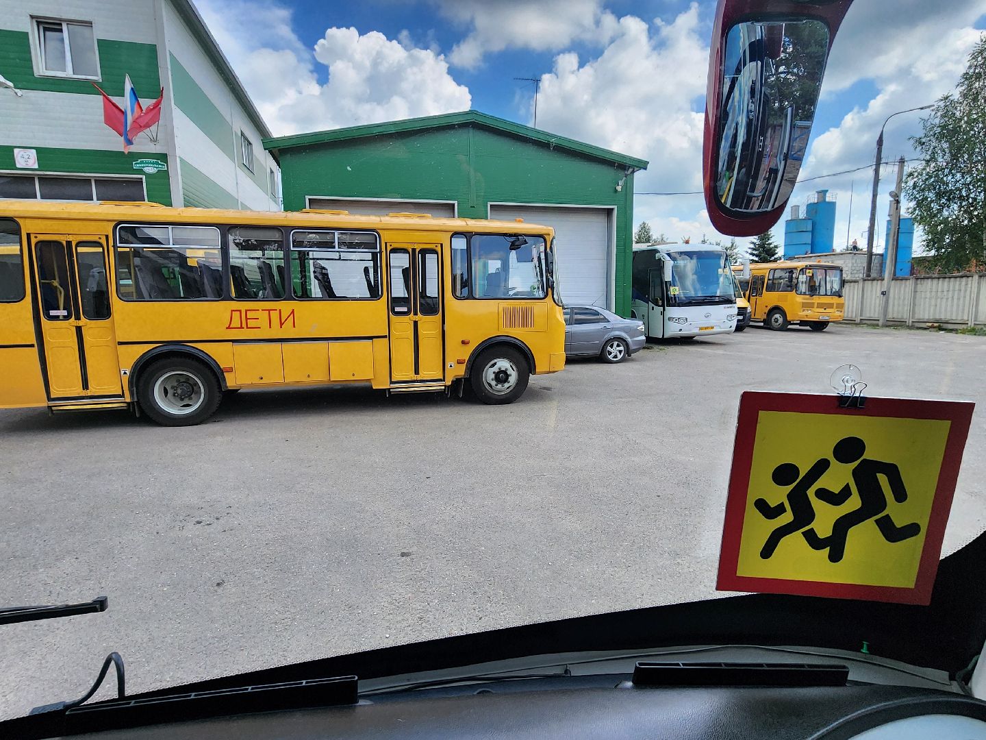 чехов, школа села новый быт, перевозка школьников, новый маршрут, новый школьный автобус, администрация чехова, управление образования, поддержка правительства подмосковья, губернатор московской области, компания автотранссервис-16, подготовка к новому учебному году, красные орлы,