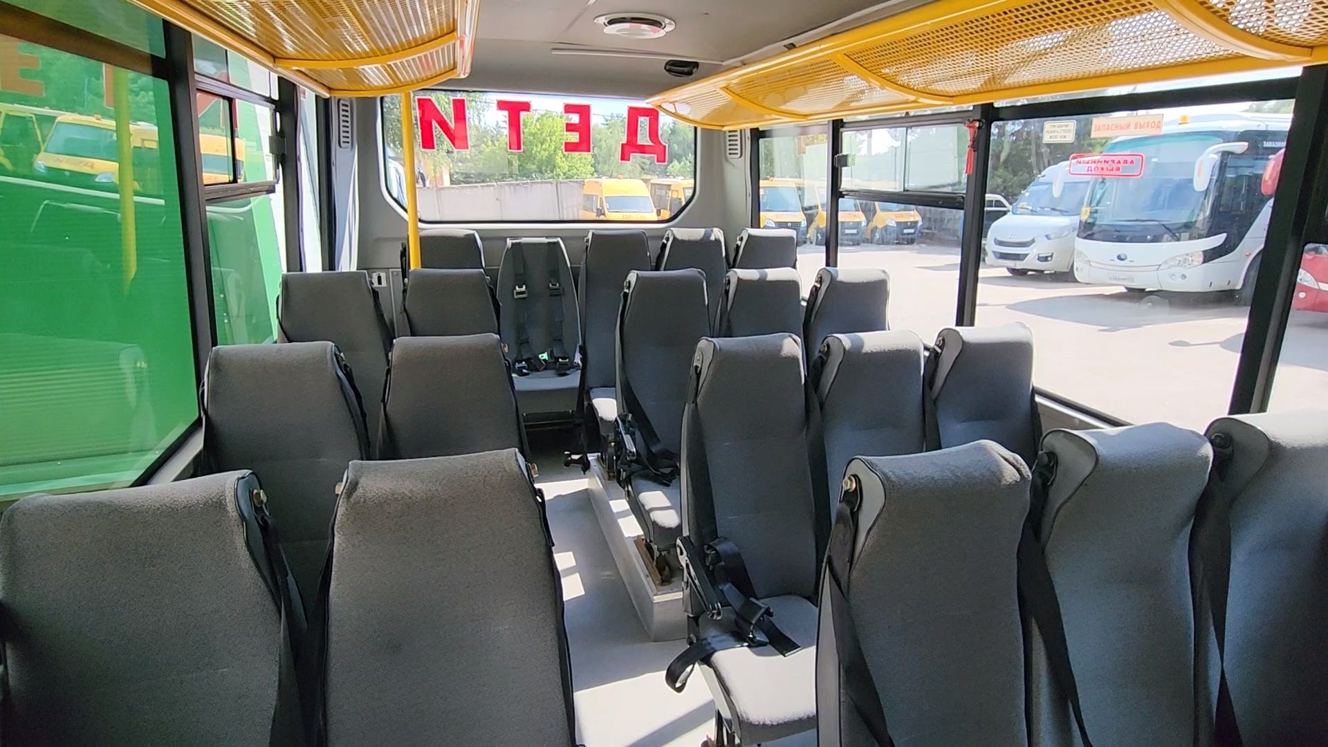 чехов, школа села новый быт, перевозка школьников, новый маршрут, новый школьный автобус, администрация чехова, управление образования, поддержка правительства подмосковья, губернатор московской области, компания автотранссервис-16, подготовка к новому учебному году, красные орлы,