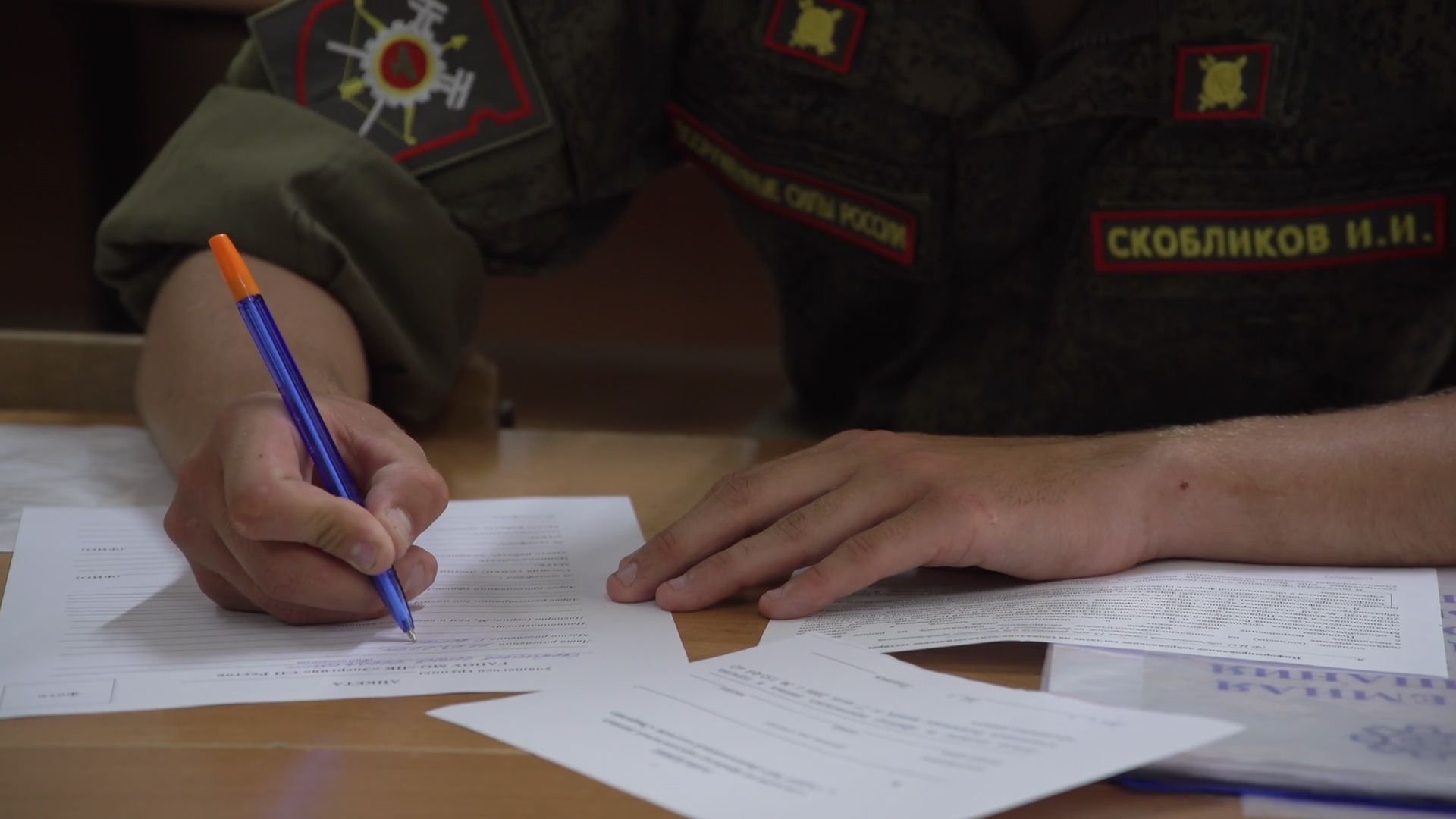 Реутов, образование, приемная кампания, колледж Энергия,