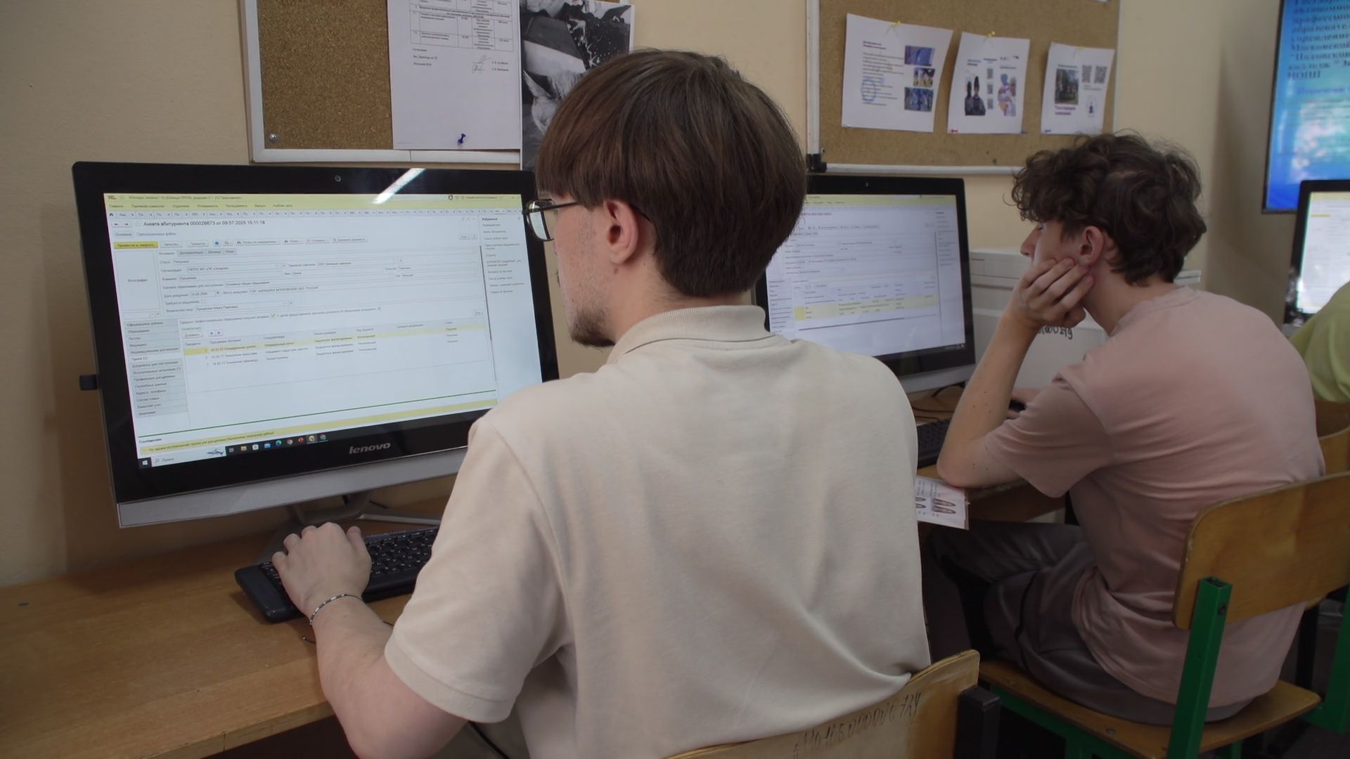 Реутов, образование, приемная кампания, колледж Энергия,