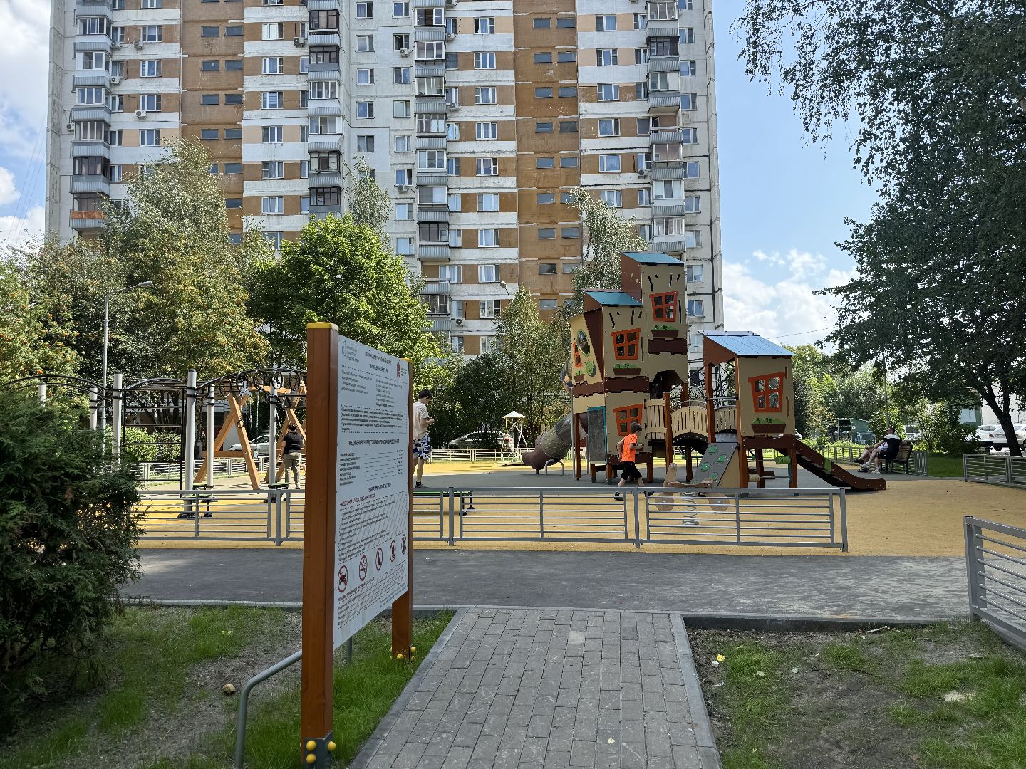 новая детская площадка , губернаторская детская площадка, ленинский городской округ,